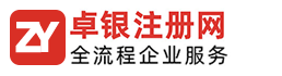 漢典生物